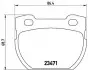 Колодки гальмівні дискові BREMBO P44006 (фото 1)