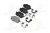 Колодка тормозов. диск. RANGE ROVER SPORT V8 5.0 SUPERCHARGED 09/09 - задн. (выр-во) BREMBO P 44 025 (фото 4)