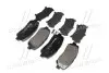 Колодка тормозов. диск. MAZDA CX-5 2.0 2.2D 2011 – передн. (выр-во) BREMBO P 49 045 (фото 3)