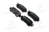 Колодка тормозов. диск. MAZDA CX-5 2.0 2011-, 2.2D 2012- задн. (выр-во) BREMBO P 49 047 (фото 1)