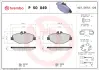 Колодка тормозов. диск. MB E-CLASS (W211), E-CLASS KOMBI (S211) передн. (выр-во) BREMBO P 50 049 (фото 2)