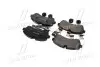 Колодка тормозов. диск. MB SPRINTER передн. (выр-во) BREMBO P 50 059 (фото 3)