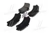 Колодка торм. диск. MB SPRINTER задн. BREMBO P50060 (фото 2)