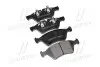 Колодки тормозные дисковые BREMBO P50063 (фото 1)