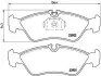 Комплект тормозных колодок из 4 шт. дисков BREMBO P50082 (фото 1)