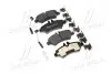 Колодка тормозов. диск. MB SPRINTER задн. (выр-во) BREMBO P 50 084 (фото 1)