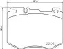 Комплект тормозных колодок из 4 шт. дисков BREMBO P50120 (фото 1)