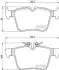 Комплект гальмівних колодок з 4 шт. дисків BREMBO P50122 (фото 1)