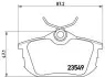 Комплект тормозных колодок из 4 шт. дисков BREMBO P54023 (фото 1)