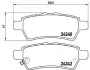 Колодки тормозные дисковые BREMBO P56060 (фото 1)