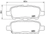 Комплект гальмівних колодок з 4 шт. дисків BREMBO P56068 (фото 1)
