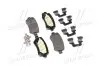Колодка тормозов. диск. OPEL ASTRA G задн. (выр-во) BREMBO P 59 038 (фото 1)