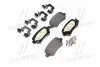 Колодка тормозов. диск. OPEL ASTRA G задн. (выр-во) BREMBO P 59 038 (фото 4)