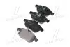 Колодка тормозов. диск. OPEL VECTRA C, передн. (выр-во) BREMBO P 59 043 (фото 2)
