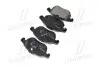 Колодка тормозов. диск. OPEL VECTRA C, передн. (выр-во) BREMBO P 59 043 (фото 4)