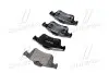 Комплект тормозных колодок из 4 шт. дисков BREMBO P 59 044 (фото 4)