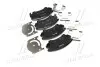 Колодка тормозов. диск. OPEL INSIGNIA передн. (выр-во) BREMBO P 59 055 (фото 4)