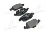 Колодки тормозные дисковые (комплект 4 шт) BREMBO P61083 (фото 1)