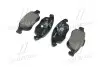 Колодки тормозные дисковые (комплект 4 шт) BREMBO P61083 (фото 3)