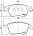Комплект тормозных колодок из 4 шт. дисков BREMBO P61117 (фото 1)