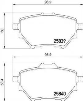 Гальмівні колодки зад. Citroen C4/Peugeot 308 II 13- (Bosch) BREMBO P61122