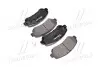 Колодки тормозные дисковые (комплект 4 шт) BREMBO P79028 (фото 1)