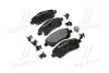 Колодка тормозов. диск. TOYOTA AVENSIS (T25), COROLLA V передн. (выр-во) BREMBO P 83 046 (фото 1)