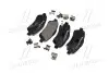 Колодка тормозов. диск. TOYOTA AVENSIS (T25), COROLLA V передн. (выр-во) BREMBO P 83 046 (фото 3)