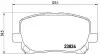 Комплект тормозных колодок из 4 шт. дисков BREMBO P83061 (фото 1)
