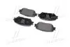 Колодка тормозов. диск. TOYOTA CAMRY, передн. (выр-во) BREMBO P 83 062 (фото 3)