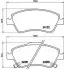Колодки тормозные дисковые BREMBO P83079 (фото 1)