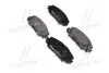 Колодки тормозные дисковые (комплект 4 шт) BREMBO P83082 (фото 1)