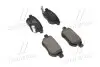 Колодка тормозов. диск. TOYOTA AURIS задн. (выр-во) BREMBO P 83 133 (фото 1)