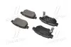 Колодка тормозов. диск. TOYOTA AURIS задн. (выр-во) BREMBO P 83 133 (фото 3)
