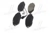 Колодка тормозов. диск. VW PASSAT передняя (выр-во) BREMBO P 85 131 (фото 4)