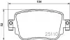 Комплект тормозных колодок из 4 шт. дисков BREMBO P85140 (фото 1)