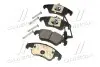 Колодка тормозов. диск. AUDI A6 передн. (выр-во) BREMBO P 85 145 (фото 2)
