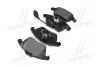 Колодка тормозов. диск. AUDI A3, TT передн. (выр-во) BREMBO P 85 146 (фото 4)
