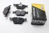 Тормозные колодки пер. BMW 5 (E39) 95-03 (ATE) BREMSI BP2685 (фото 1)