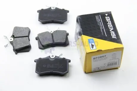 Тормозные колодки зад. Caddy III/IV/Passat/Audi A4/A6 (Lucas) BREMSI BP2807