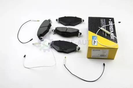 Тормозные колодки пер. Citroen C5 01- (Bosch) BREMSI BP2939