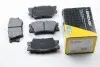 Тормозные колодки зад. Toyota RAV4 06-(akebono) BREMSI BP3252 (фото 1)