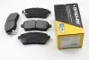 Гальмівні колодки пер. Ford Fiesta VI 08- (TRW) BREMSI BP3316 (фото 1)