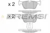 Гальмівні колодки зад. F36/F23/F34/F22/F33/F32/F21/F31/F20/F30 11- BREMSI BP3494 (фото 1)