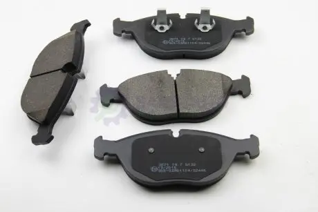 Тормозные колодки пер. W210(ATE) BREMSI BP3571