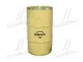 Масло моторн. Ultra Plus GN 5W40 API SN/CF LS (Бочка 60л) BREXOL 48021134651 (фото 1)