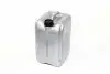 Масло моторн. Ultra Plus GN 5W40 API SN/CF LS (Канистра 10л) BREXOL 48021135036 (фото 2)