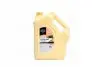 Антифриз YELLOW G13 Antifreeze (жовтий) 10kg BREXOL Antf-019 (фото 1)