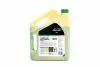 Антифриз <> GREEN CONCENTRATE G11 (-80C) 5kg BREXOL Antf-030 (фото 3)
