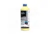 Антифриз <> BLUE CONCENTRATE G11 (-80C) 1,5L BREXOL Antf-032 (фото 1)